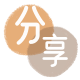 铜川珠海信用卡接单平台☀️诚信信用卡24小时在线靠谱商家推荐